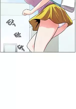 One Room Hero Ch. 1-16