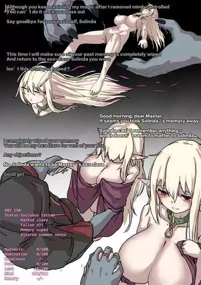 [yakou] 高等精靈催眠術