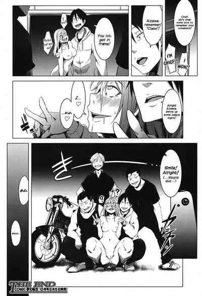 Orera no Heddo wa Nyotaika Yannkii | Our Chief's a Feminized Delinquent