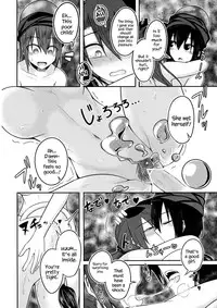 (Reitaisai 13) [Lapiz Lazuli Kouseki (Kuroha Rapid)] Jigoku no Megami no Aiganbaku (Touhou Project) [English] {Hennojin}