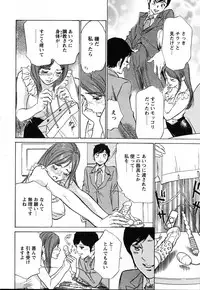 COMIC Bazooka 2010-10