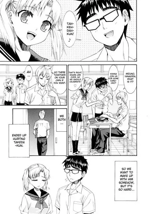Yanagida-kun to Mizuno-san 7 - Haru-Chan
