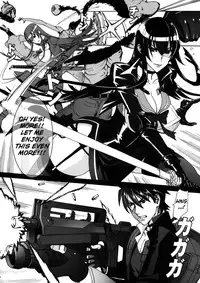(C79) [Maidoll (Fei)] Kiss of the Dead (Highschool of the Dead) [English] [FUKE]