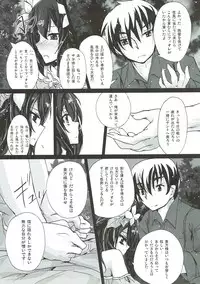 (Chokotto Waru no desu... Ouji) [inoNabeTei (inoshishi)] Fellow Hermit (Sennen Sensou Aigis)