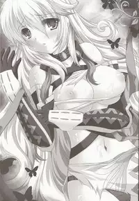 (C81) [ARC (Tamagawa Yukimaru)] Hyouen no Kokuin (Tales of Xillia)