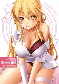 [P-FOREST (Hozumi Takashi)] Yaritai Houdai (Toaru Kagaku no Railgun) [English]