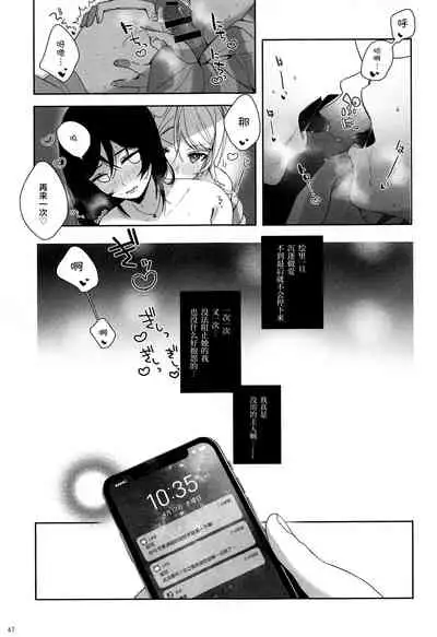 Re: dêdeddê!!!!!!!!