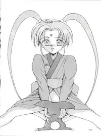 (CR14) [Team Plus-Y (Various)] Plus-Y Vol. 11 Konpeki no Tsukiyo (Tenchi Muyo!)