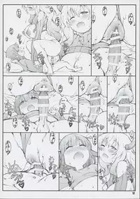 (C92) [Shikishima GunTool (Shikishima Tenki, Shikishima Shoutarou)] Ryuutou Dabi (Kobayashi-sanchi no Maidragon)