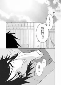 (C85) [GLAMOROUS (Rinka)] PIRATE OF QUEEN (One Piece) [Sample]