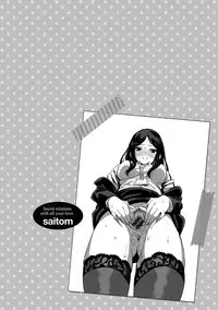 [saitom] Issho Ni Shiyo [Digital]