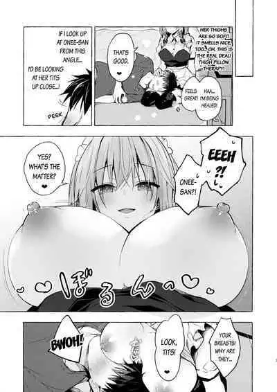 (GW Chou Doujinsai) [Kinokonomi (konomi)] Tonari no Sakuya-san 3 Iyashi Maid Sakuya no Zubuzubu Gohoushi Sex (Touhou Project) [English] [desudesu]