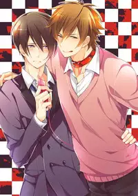 [Yama Bicco] Dekichau Made, Shiyo.