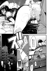 COMIC Penguin Club Sanzokuban 2008-07