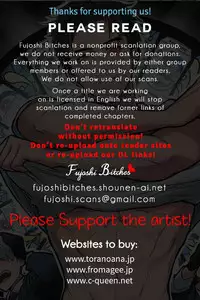 (Ginban no Glory) [Fuerzabruta (ZawarC)] Honne wa Yopparatta Ato de | Drunk Talk is Real Talk (Yuri!!! on ICE) [English] [Fujoshi Bitches] [Decensored]