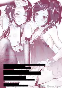 [Under The Honey Shine (Ibuki Haruhi)] Deatte 2-byou de Soku Renketsu (Touken Ranbu) [Digital]