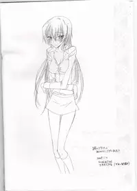 [Max & Cool (Sawamura Kina)] Pink Platinum (Code Geass)