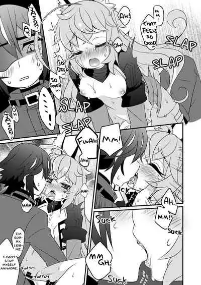 [Touri (Sano Akira)] Bukiyou na Douzyousya ga Nagusamete Kureru Hon (Blaster Master Zero) [English] [Digital]