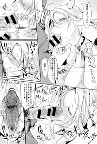 COMIC Anthurium 025 2015-05