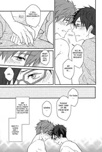 (CWT35) [007] MakoRei Kikan #01 | MakoRei Quarterly 1 (Free!) [English] [ebil trio]