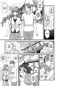 [Saigado] Part Time Manaka-san 2nd [English] {doujins.com}