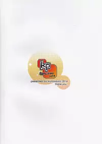 (C87) [kuma-puro (Shouji Ayumu)] Serika-chan no Gyoukaiyougo (THE IDOLM@STER MILLION LIVE!)