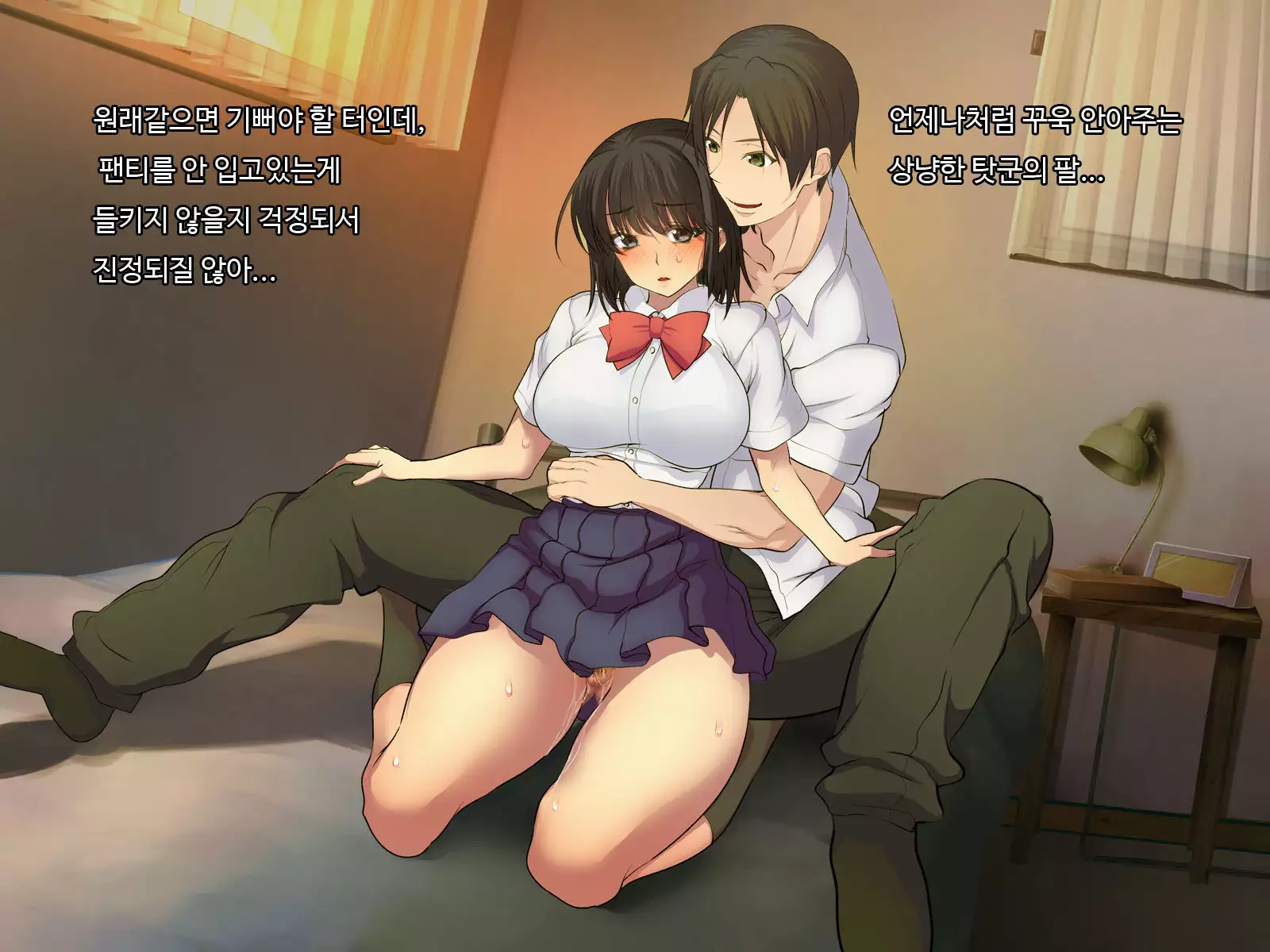 ani sex > otouto sex