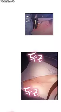 [Park Hyeongjun] Sweet Guy Ch.22-32 (Chinese)