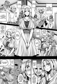 [Kazuhiro] Zenana Biyaku Choukyou Nikubenki Collection Ch. 1-5, 8 [English] {doujin-moe.us}