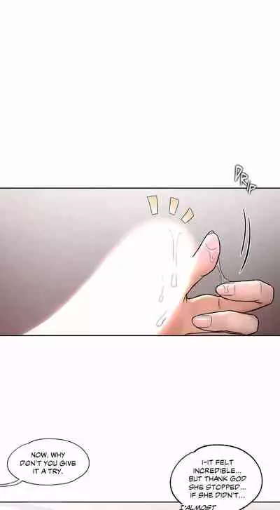 [Choe Namsae, Shuroop] Sexercise Ch.73/? [English] [Manhwa PDF]