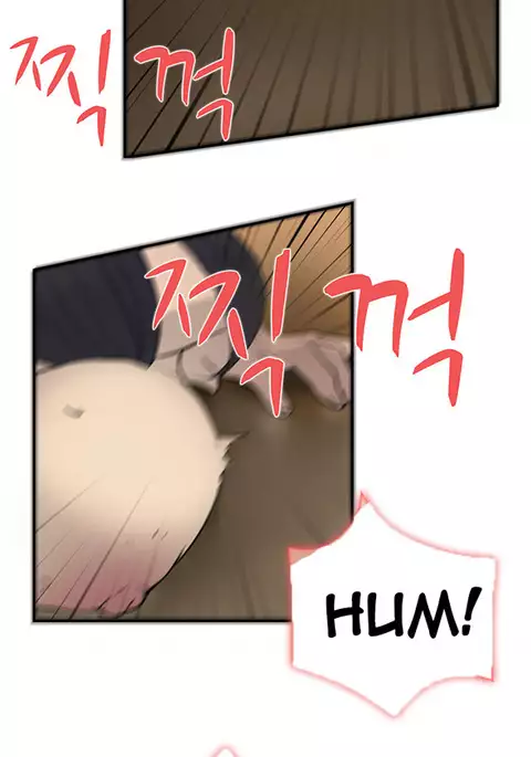Double Date Ch.1-22