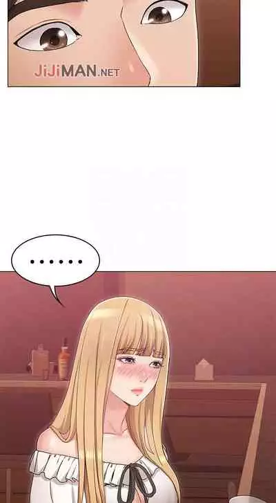 【周六连载】女友的姐姐(作者:橡果人&獵狗) 第1~18话
