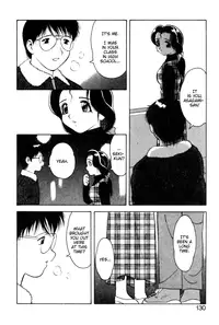 [Ogami Wolf] Shion no Yoru Aizouban | Night of Asters [English] =LWB=