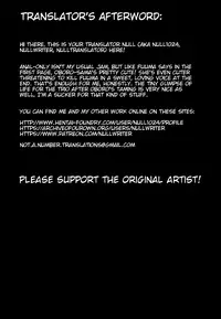 (C93) [Mesu Gorilla. (Tuna Empire)] Oboro-Sama Get! (Taimanin Asagi) [English] [NullTranslator]