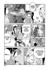 [Kotoyoshi Yumisuke] Leona Explosion [Complete][English]