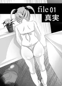 [Bitch Bokujou (Bokujou Nushi K)] Ore no Shira Nakatta Gifu to Imouto no 10-nen