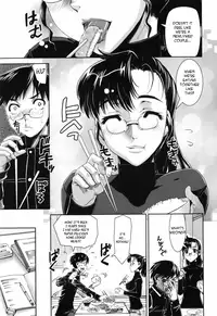 [Shinama] Tsuishi Onee Ch. 1-2 [English] [Team Vanilla]