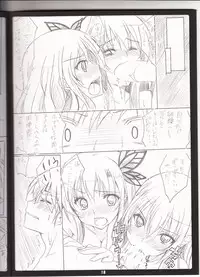 (C81) [choco BOX (choco chip)] Golden Time Lover (Boku wa Tomodachi ga Sukunai)