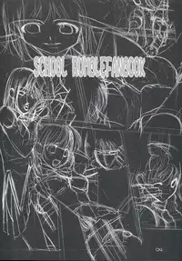 (C67) [Oh!saka Spirits (Various)] Trouble You (School Rumble)