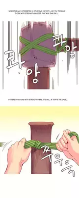 [Tankguy, ROZER] A World That I Rule Ch.01-26 [English] (Game of Scanlation) (Ongoing)