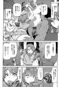 COMIC Mate legend Vol. 2 2015-04