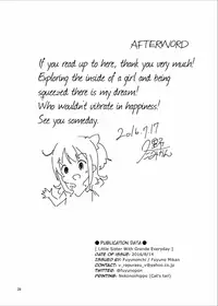 (C90) [Fuyunonchi (Fuyuno Mikan)] Little Sister With Grande Everyday [English]
