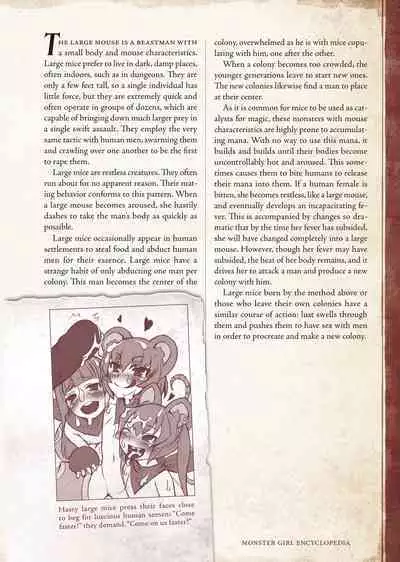 [Kurobinega (Kenkou Cross)] Mamono Musume Zukan I -Monster Girl Encyclopedia- Vol. 1 [English]