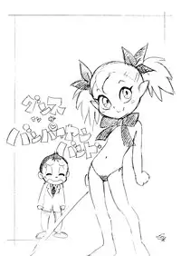 (C73) [Nippon Fair (Inoue Junichi)] Hime-sama to Asa o (Dance In The Vampire Bund)