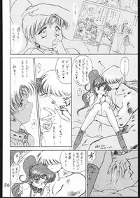 (C49) [Black Dog (Kuroinu Juu)] Killer Queen (Sailor Moon)