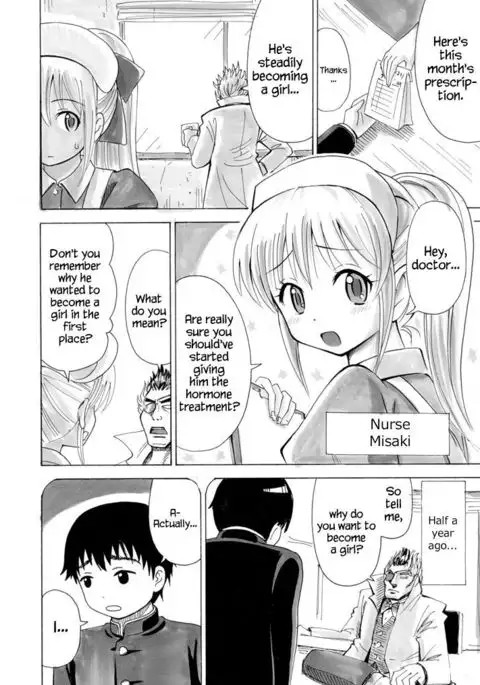 Otaku na Boku ga Josei Hormone Yattemita | I’m an Otaku Guy Who Tried Taking in Some Female Hormones