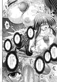 Comic Unreal 2009-04 Vol. 18