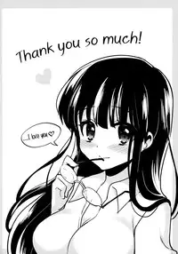 (Futaket 9) [Oshiruko Kan (Piririnegi)] Akogareno Senpai ni ××× ga Haete Boku no Oshiriga Yabai | The Senior I Love Grew a ×××, So My Ass Is At Risk. [English] =SW=