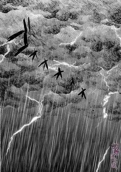 [Rewr] Kaerenai Futari ~Taifuu no Yoru, Akogare no Senpai to...Aibeya Dekiai Nama Koubi~ | 回不去的两个人～台风之夜、和憧憬的前辈…共处一室・溺爱・相交～ [Chinese] [橄榄汉化组]