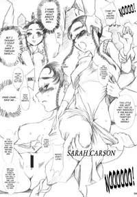 (C76) [Ikebukuro DPC (DPC)] White Impure Desire vol.9 (Romancing Saga 3) [English] [SaHa]